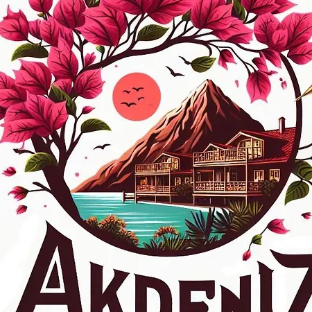 Отель Akdeniz
